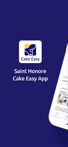 Android application Saint Honore Cake Easy HK screenshort