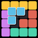 X Blocks : Block Puzzle Game - Androidアプリ