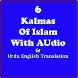 6 Kalma Audio Urdu Translation icon
