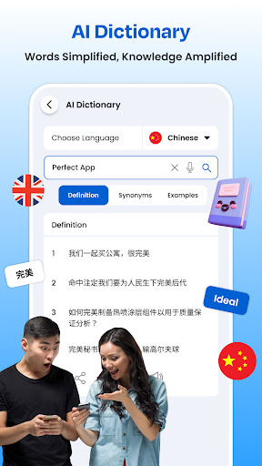 Language Translate App - Productivity - apps