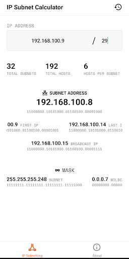 Portable Subnet Screen 2