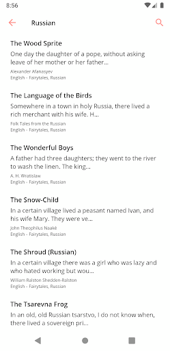 World Stories Collection Screen 3