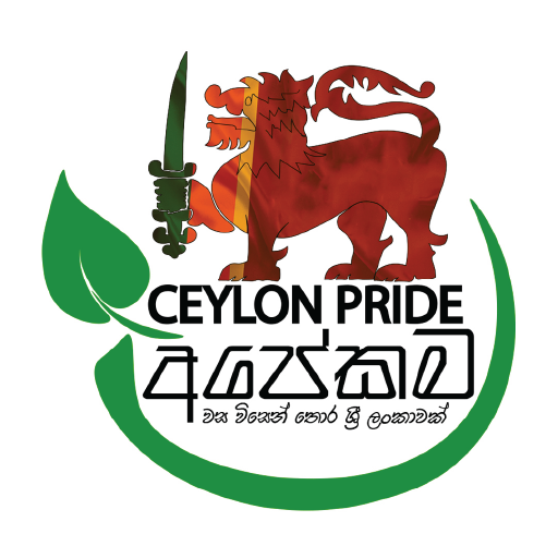 Ceylon Pride logo