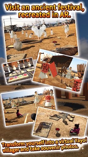 AR Karako-Kagi "Yayoi Village" Screen 3