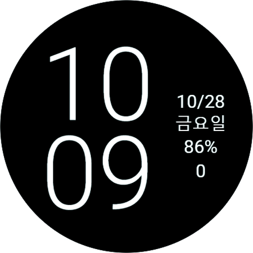 HJ심플 디지탈 시계 화면 logo