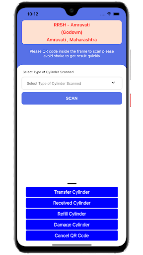 OC Tracker Screen 3