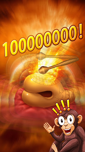 Wooden Fish- Artifact of merit