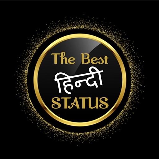 Hindi Status - AppWisp.com
