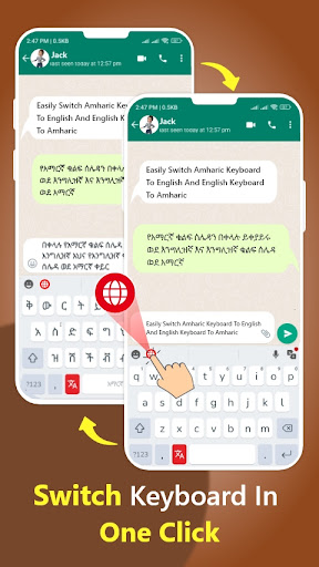 Amharic Keyboard - Translator screenshot 5
