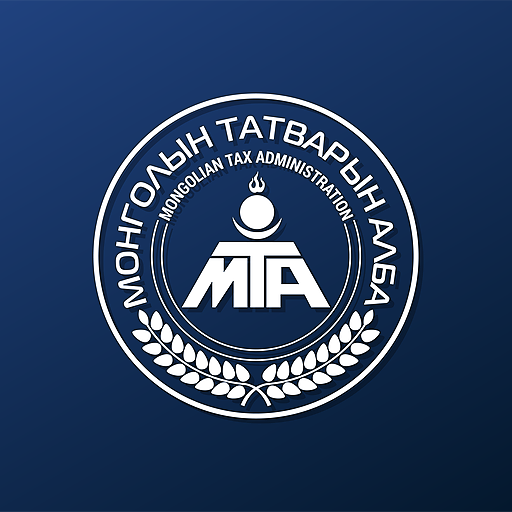 Tax TUB logo