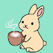 うさカフェ～かわいいウサギ育成ゲーム～ - Androidアプリ