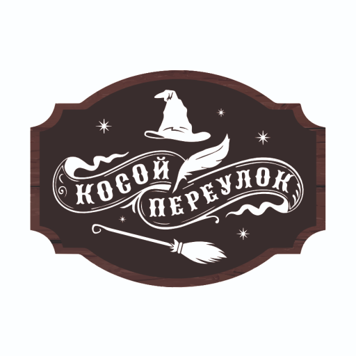 Косой Переулок logo