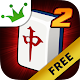 Mahjong Shanghai Jogatina 2: Solitaire Board Game Download on Windows