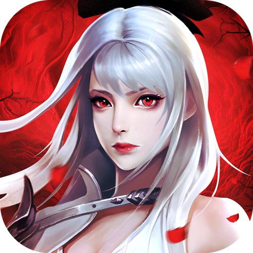 Get Rebirth of Myths: Dragonborn for Android Aso Report