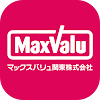 マックスバリュ関東アプリ icon