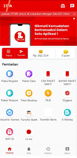 Android application 1link Reload screenshort