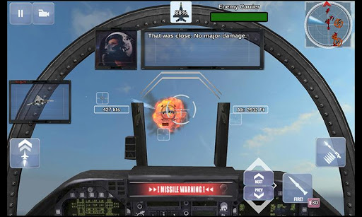 Screenshot of FoxOne Advanced Edition