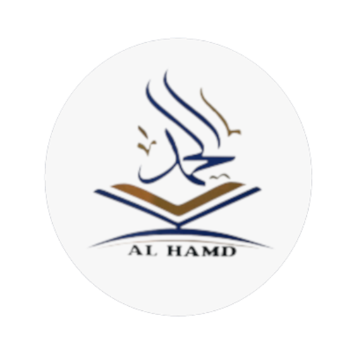 ALHamd Academy logo