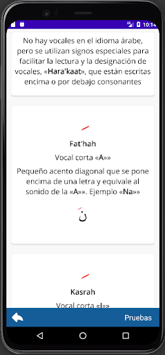 Screenshot of Alfabeto árabe