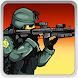 Metal Gun - Slug Soldier