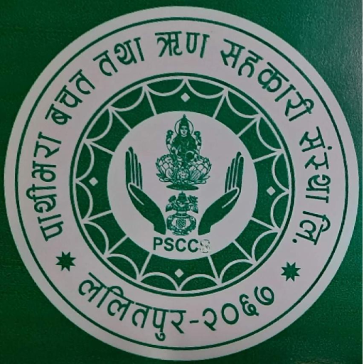 Pathivara Saccos logo