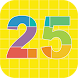 TwentyFive Number Puzzle - Androidアプリ