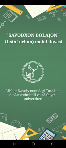 Android application SAVODXON BOLAJON screenshort