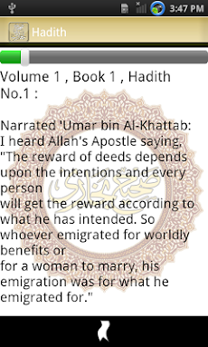 Hadith Book Sahih Bukhari-أحاديثのおすすめ画像5