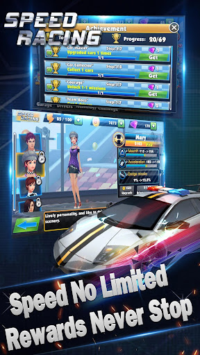 Speed Racing - Secret Racer 1.0.7 screenshots 4