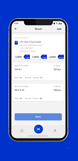 Warehouse Management System Screen 2