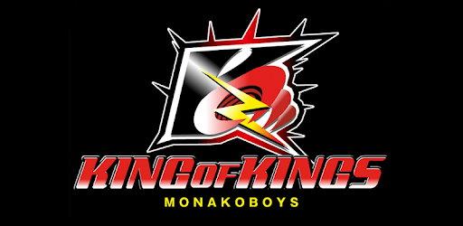King Of Kings キングオブキングス التطبيقات على Google Play