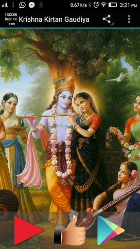 Android application Krishna Kirtan Gaudiya Songs screenshort