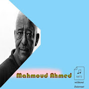 Top 50 Music & Audio Apps Like Mahmoud Ahmed Top Songs Without Internet - Best Alternatives