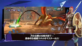 Game screenshot プリンス オブ ペルシャ 失われた王冠 hack