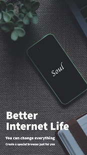 Soul Browser Captura de pantalla