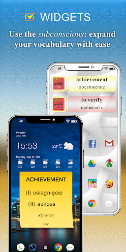 1000 Words advanced level