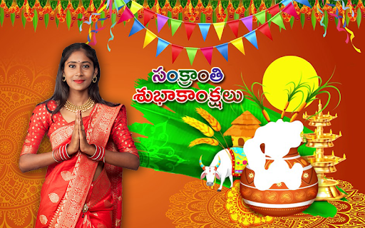 Makara Sankranti Photo Frames