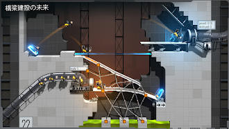 Game screenshot Bridge Constructor Portal hack