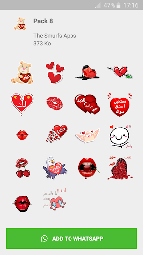 ملصقات حب وغرام رومانسية  WAStickerApps