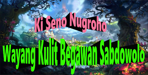 Android application Begawan Sabdowolo Wayang Kulit screenshort