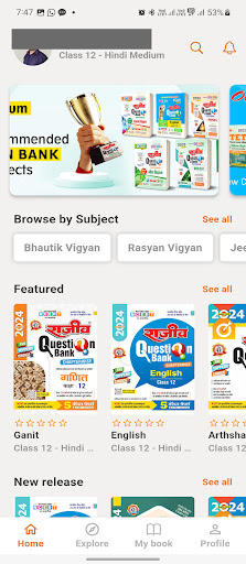 Android application Rajeev's Question Bank screenshort