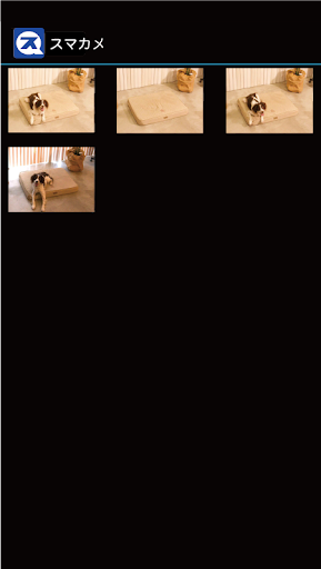 PLANEX SmaCam Screen 2