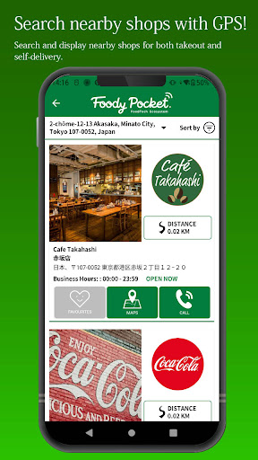 Foody Pocket Screen 2