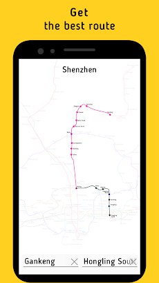 Shenzhen metro mapのおすすめ画像4