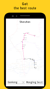 Shenzhen metro map