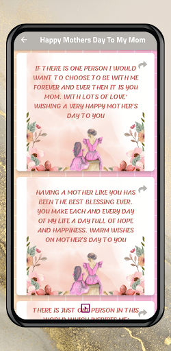 Happy Mothers Day To My Mom Screen 3