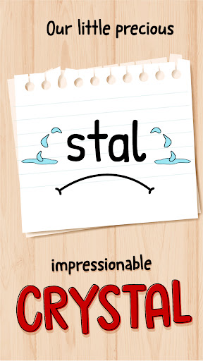 Brain Test Tricky Words