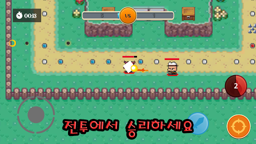 땅따먹기 온라인 Screen 3