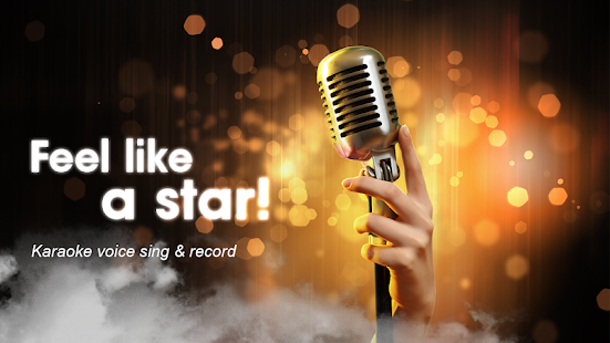 Karaoke voice sing & record Screenshot