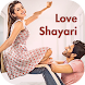 Hindi Love Shayari status - Androidアプリ